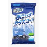 ク-015 超はっ水ガラスコート 協和紙工