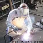 耐熱グローブ エスファクトリー