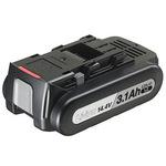 EZ9L41 リチウムイオン電池パック LZタイプ 1個 Panasonic