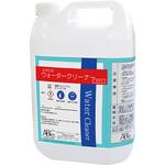 BWC00004 ウォータークリーナー 4．5L ABC商会