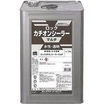 ロック カチオン シーラーマルチ ロックペイント