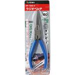 RP-150G-S ラジオペンチ150MMS スリーピークス