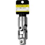 EU0400 ソケットレンチ用ユニバーサルジョイント12．7□ストッパー付 旭金属工業(新日本ツール)