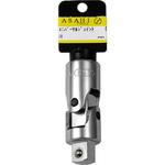 EU0300 ソケットレンチ用ユニバーサルジョイント9．5□ストッパー付 旭金属工業(新日本ツール)