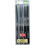 KAS05-02  (フナガタ 5ホンセット チュウメ) プロヤスリ 舟型5本組 角 中目 ツボサン