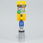 EUS-17SX アルファユニバーサル鳶・足場クランプ用 トップ工業