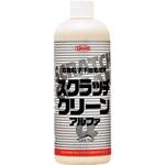 スクラッチクリーンα 横浜油脂工業(Linda)