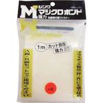 マジクロボンド オス 強粘着付 100mm×1m 白 伸和