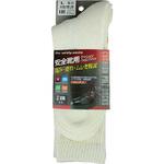クッションパイルソックス先丸2足組 おたふく手袋