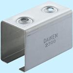 天井継受下(ステンレス製) ダイケン