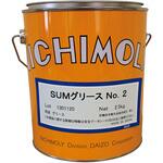 2028115 SUMグリース 2号 2．5kg ダイゾーニチモリ
