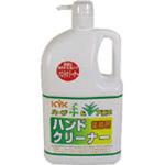 KYK ハーブ&アロエ ハンドクリーナー2L 古河薬品工業