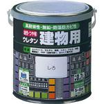 油性ウレタン建物用 ロックペイント