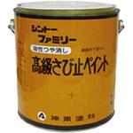 高級さび止めペイント 2L シントーファミリー