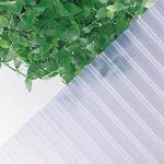 ヒシ 波板 ヒシ波エース 8尺 ブルー 三菱ケミカル