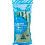 耐溶剤手袋 ダイローブ400 ダイヤゴム