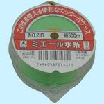 231 ミエール水糸(カッター付ケース入) たくみ