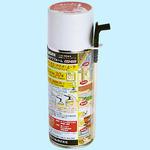 ニューアワフォーム DENSAN(デンサン/ジェフコム)