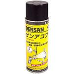 サンアコブ DENSAN(デンサン/ジェフコム)