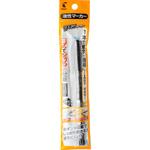 油性ツインマーカー 細・極細 パイロット