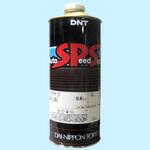 1A5FE オートSPSプラサフ硬化剤 DNT(大日本塗料)