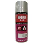 2622-0.3 耐熱用スプレー シルバー 300ML シントーファミリー