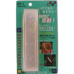 HT-1 反射たすき1 ヨシオ