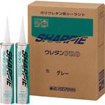 SHARPIE-U-W シャーピー ウレタンPRO ホワイト シャープ化学