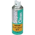 C020-0084002 脱脂洗浄剤 スーパークリーン ST 450型 マークテック