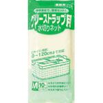 グリーストラップ用水切りネット 日本サニパック