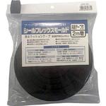 シールフレックスモールド イノアック