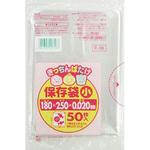 F-16-CL F-16保存小 50枚 日本サニパック