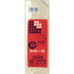 S-12-CL S-12キッチンステラ魚介類パック用 40枚 日本サニパック