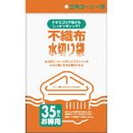 U-88-W U-88PP不織不水切り三角コーナー用 35枚 日本サニパック