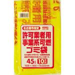 G-3DT 名古屋市事業系可燃ごみ袋45L10枚(0．025) 日本サニパック