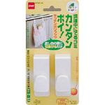 キッチンポリフック ニトムズ