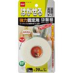 クロスに貼れる両面テープ のおすすめ人気ランキング モノタロウ クロスに貼れる両面テープ のおすすめ人気ランキング モノタロウ