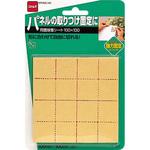 両面接着シート ニトムズ