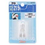 ウェッジベース電球  12V ダブル(耐震)(ブリスターパック) STANLEY(スタンレー電気)