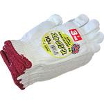 ストロング3本編み625g コーコス信岡