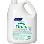 クリーン&クリーンX7薬用ハンドウォッシュ 花王