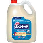 パワークリンキーパー 花王