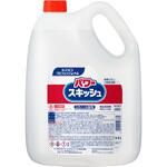 パワースキッシュ 花王