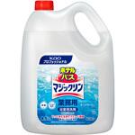ホテルバスマジックリン 花王