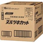 Kao ヌルツキカット 花王