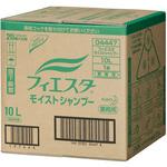 フィエスタ モイストシャンプー 花王