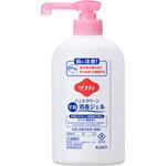 ソフティ ハンドクリーン 手指消毒ジェル 花王