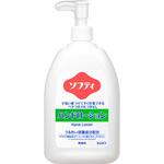 ソフティ ハンドローション 花王