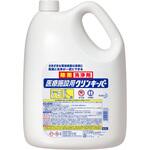 医療用クリンキーパー 花王