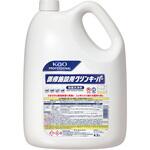 医療用クリンキーパー 花王